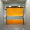 Industrial PVC High Speed Rolling Shutter Doors