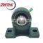 Hot Sale 30 Diameter UC206 Pillow Block Bearing UCPH206 Bearing