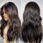 Dark Brunette Brown Full Lace Wig Blonde Highlights 100% Virgin Premium Human Hair 150 Density HD Invisible Lace Front Wavy Wig