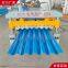 Tile pressing machinemetal roof panel pressing machinecolor steel tile forming machinefully automatic tile making machine