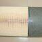 Yuchai Air Filter M3106-1109101 B7617-1109101 M3053-1109101 For Higer Bus Zhongtong Bus