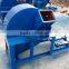 Wood sawdust crusher,wood sawdust making machine for sale