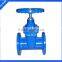 BS5163 rising stem gate valve