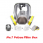 Full face gas and dust mask