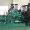 Cummins Diesel Engine KT38-G 679kw for generator set