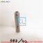 engine parts 4006/08/12/16 Guide, In. & Ex. Valve 392/42 fit for perkins