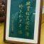 10 inch Golden wooden black wooden  photo frame  wooden frame