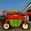 1500Gself-propelled Boom Sprayer Corn Sprayer