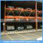 Professional safety 3 floor steel structure car garage parking
