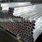 Competitive price high quality 6005 T6 extruded aluminum tubing (thin wall aluminum tubing, aluminum tube fittings)
