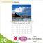 3D islamic calendar, 2015 Lenticular calendar printing