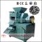 bbq coal lime briquette press machine from factory