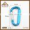 D Flat Type Aluminum Climbing