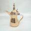 Arbic coffee pot dallah all color