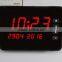 Wireless Call Number Waiting System Catering Full Equipment K-999+2000CT Touch Display With Keypad Used In Restaurant Hotel KTV