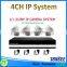 4CH 960p Ip System Kit And Nvr Ip Camera ,outdoor ip camera systems 60m longe range
