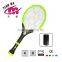 jinhua low prices 3 mesh Multi-function electric HIPS mosquito trap