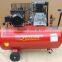 100L/150L/200L/300L 4HP 3KW 2 cylinders Italy Type Piston Air Compressor