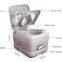 2016 GMF NEW portable toilet seat