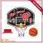 Magic Shoot Mini Basketball Hoop Backboard Set with Ball,Many Design for Choice