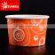 3oz 5oz 8oz decorative design paper ice cream cup