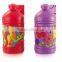 2016 Promotional new design dome lid custom PVC figure kids bottle with straw 350ml