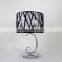 modern white wall lamp decor from China supplier