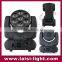 guangzhou laisi stage lighting 7*10w RBGW 4IN1 beam zoom mini led moving head for sales