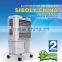 hotel open evaporative air cooler/ low energy air cooler/portable room evaporative air cooler/canteen store party air cooler