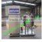 Milk pasteurizer 150L batch pasteurizer,hot selling Milk and Fruit Juice Pasteurizer machine