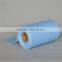 Sontara Dupont Restaurant Hand Wipes/Disposal Hand Wipes Cross Non Woven Fabric