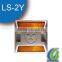 LS-2Y Reflective Aluminium solar led Road Stud with Cat Eye