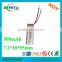 Ultra-thin safe Flexible 721855 rechargeable 3.7V lithium battery