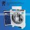 stand fan office fan rechargeable led light with fan 12v dc solar fan dc fan