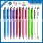 Multicolor Slim Metal Touch Ballpen,Metal Touch Screen Ball Pen With Stylus