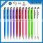 2016 best selling 2 in 1 capacitive stylus touch ball pen