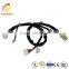 China Top Sale PVC Jacket Motorcycle Meter Wiring Harness Cable