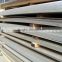 AISI 410 stainless steel sheet/plate