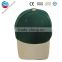 Customized good quality fahsion fleather baseball cap