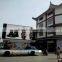 Popular Mobile Outdoor LED Display Advertising Trailer for muslin buyers