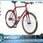 2015 700c fixed gear road bikes/cheap old style road bike for sale (PW-F700C331)