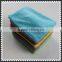 microfiber universal cloth