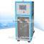 -25~200 degree refrigerated heating bath circulator HR-150