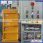 Electric button control vertical baler, waste paper baler, plastic baler