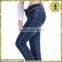 Fashion Classic Blue New Design Denim Jean Pants                        
                                                Quality Choice