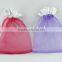 nice jewelry organza pouch