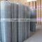 welded mesh for cages