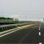 Road Barrier
