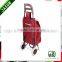 Pooyo Jacquard fabric handy shopping trolley A2T-21