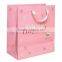 2016 Wholesale decorative gift paper bag printing                        
                                                Quality Choice